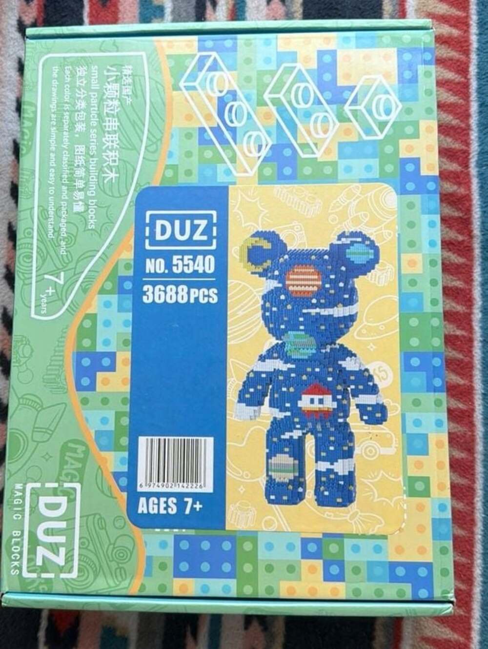 DUZ MAGIC BLOCKS